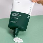 ⁦انوا هارت ليف كريم مرطب حريري واقي شمس بعامل حماية 50 - 50 مل⁩ - الصورة ⁦3⁩