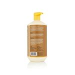 ⁦الافيا لوشن الشيا اليومي بالفانيليلا - 950 مل⁩ - الصورة ⁦2⁩