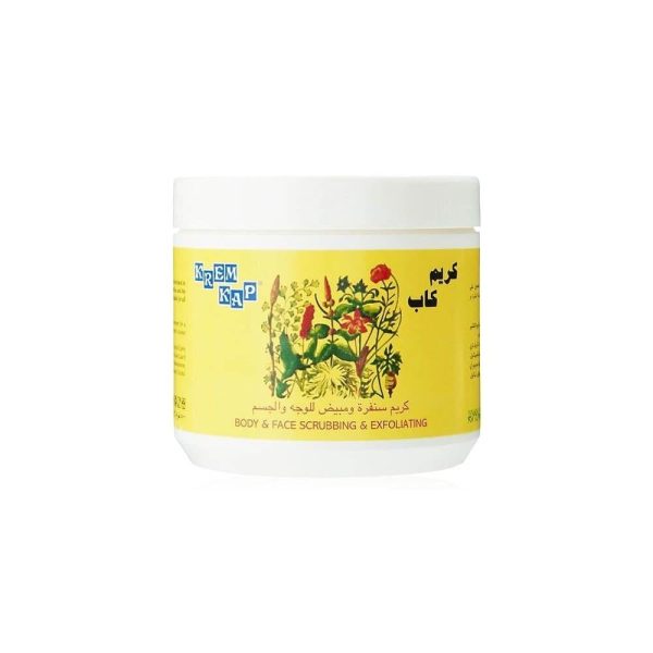 كريم كاب تقشير وتبييض الوجه والجسم - 500 جم