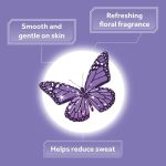 ⁦بوندس ماجيك بودرة الأنتعاش بخلاصة عسل الأكاسيا - 300 جم⁩ - الصورة ⁦2⁩