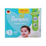 ⁦بامبرز جفاف وحيوية مقاس 5 كبير 11-16 كغ - 80 حفاض⁩ - الصورة ⁦2⁩