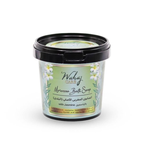 صابون مغربي ياسمين