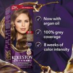 ⁦ويلا كوليستون انتنس صبغة شعر - أشقر متوسط غير لماع 307/2⁩ - الصورة ⁦4⁩