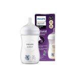 فيليبس افنت ناتشورال رضاعة للأطفال من عمر  شهر 1+ - 260 مل
