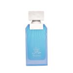 عطر مسك خاص 100 مل