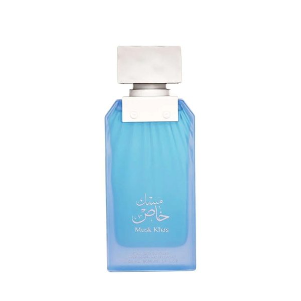 عطر مسك خاص 100 مل
