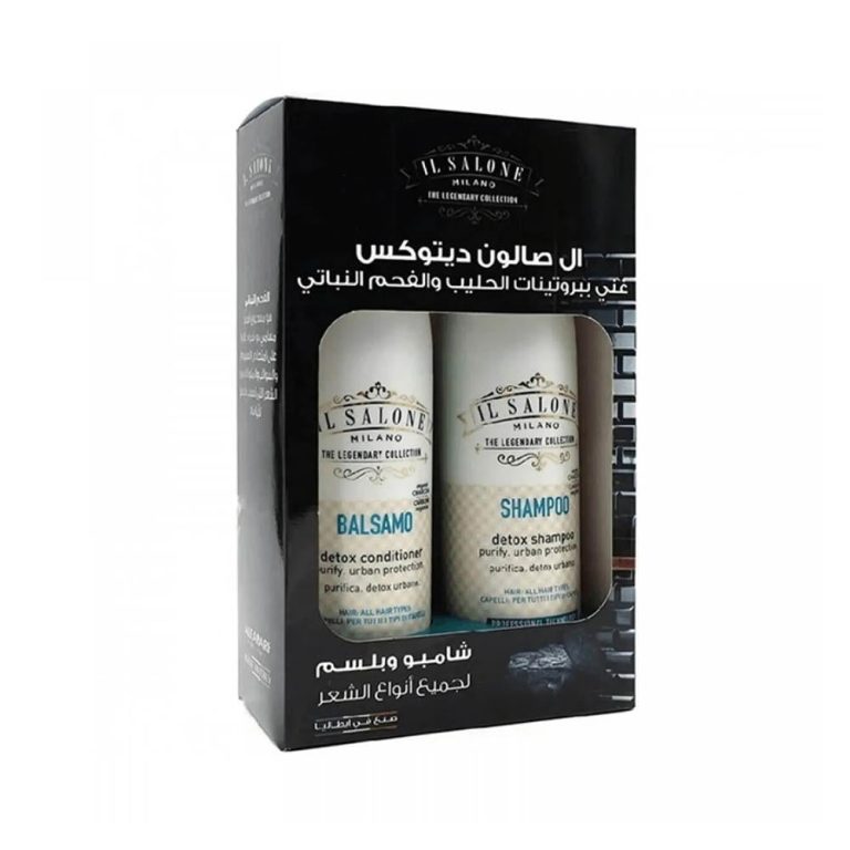 ال صالون ديتوكس شامبو وبلسم