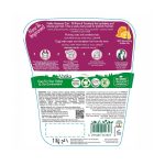 ⁦فاتيكا حمام زيت تغذية مكثفة بالعسل والبيض - 1 كجم⁩ - الصورة ⁦5⁩