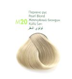 ⁦ام ام بيوتي صبغة شعر كومبليكس - لؤلؤي أشقر M20⁩ - الصورة ⁦2⁩