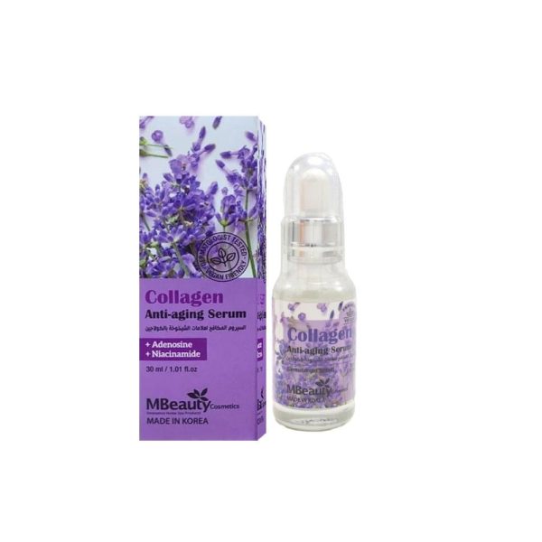 ام بيوتي سيروم مكافح لعلامات الشيخوخة بالكولاجين - 30مل