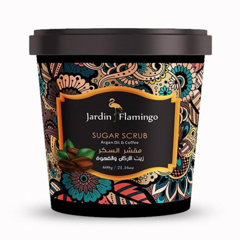 جاردين فلامينجو مقشر أرغان وقهوة