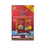⁦هيماني نافراتنا زيت تدليك بالأعشاب منعش للشعر والجسم - 500+ 100مل⁩ - الصورة ⁦2⁩