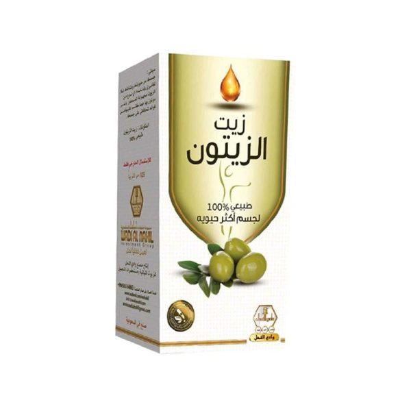 وادي النحل زيت الزيتون للجسم 125 مل