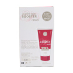 ⁦هوت بيرفكت بودي بوستر كريم لشد الأرداف - 100 مل⁩ - الصورة ⁦5⁩