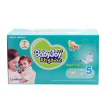 ⁦بيبي جوي حفاضات مضغوطة مقاس 5 كبير جدا - 80 حفاضة⁩ - الصورة ⁦2⁩