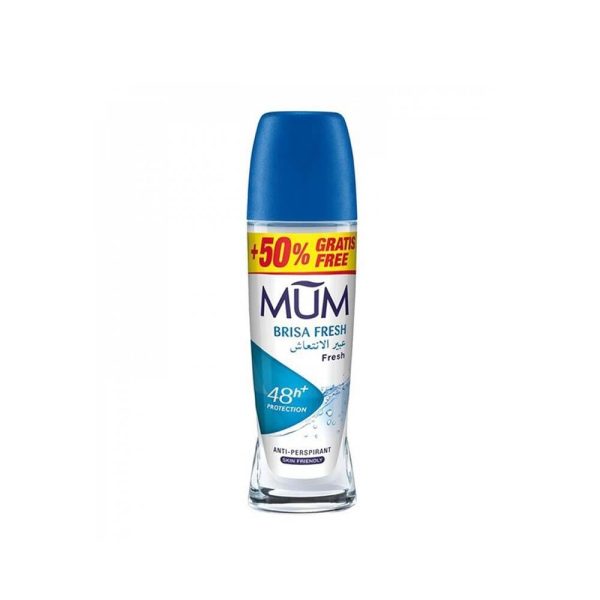 مام مزيل عرق رول اون عبير الانتعاش - 75 مل