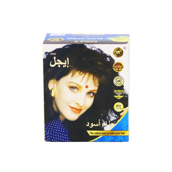 إيجل مسحوق صبغة بالحناء لون أسود - 6 في 10 جم