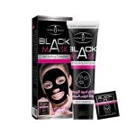 ⁦أيشون بيوتي قناع أسود للوجه لإزالة الرؤوس السوداء - 120 مل⁩ - الصورة ⁦2⁩