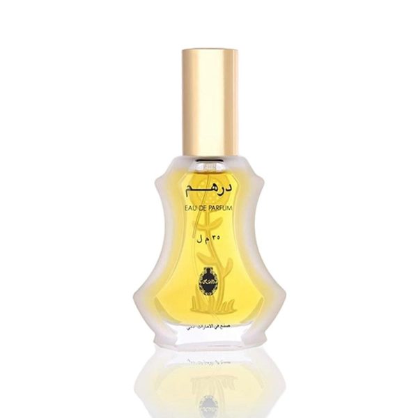 عطر درهم او دى بارفيوم 35 مل