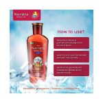 ⁦هيماني نافراتنا زيت بالأعشاب منعش لتدليك الرأس والجسم - 200 مل⁩ - الصورة ⁦5⁩