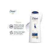 ⁦دوف شامبو الاصلاح المكثف 600 مل⁩ - الصورة ⁦5⁩