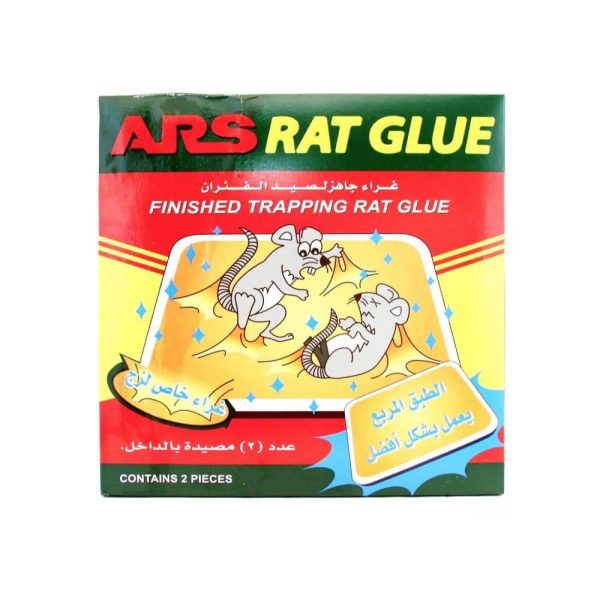 آرس غراء جاهز لصيد الفئران - 2 قطعة