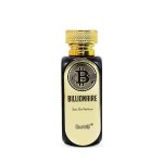 عطر السرتي بليونير للرجال