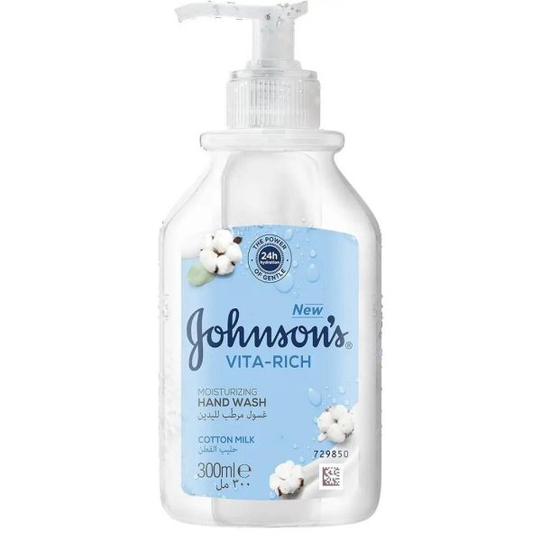 جونسون فيتا ريتش غسول مرطب لليدين بحليب القطن - 300 مل