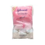 جونسون الكرات القطنية - 50 حبة
