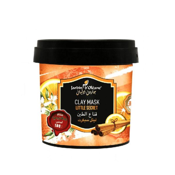 قناع الطين ليتل سيكرت