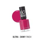 ⁦ريميل لندن طلاء اظافر 60 سكندس سوبر شاين 152 كوكو نتس فور يو - 8مل⁩ - الصورة ⁦4⁩