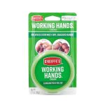 كريم اليدين وركنج هاندز