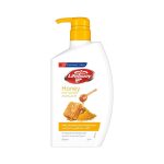 غسول جسم بالعسل والكركم