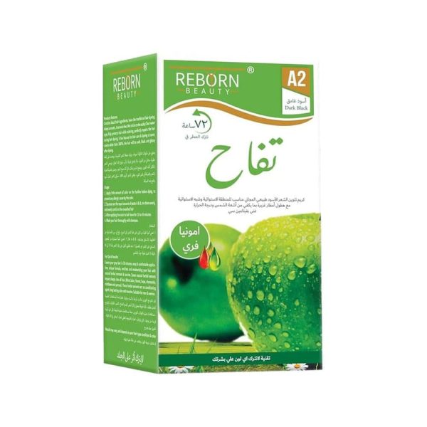 صبغة شعر ريبورن بيوتي أسود غامق كريم
