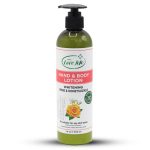 لوف جوجو لوشن مبيض ورد