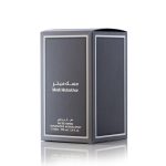 ⁦عطر العربية للعود مسك مبخر - او دى بارفيوم 100 مل⁩ - الصورة ⁦3⁩