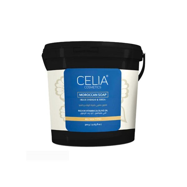 صابون مغربي بالنيلة الزرقاء