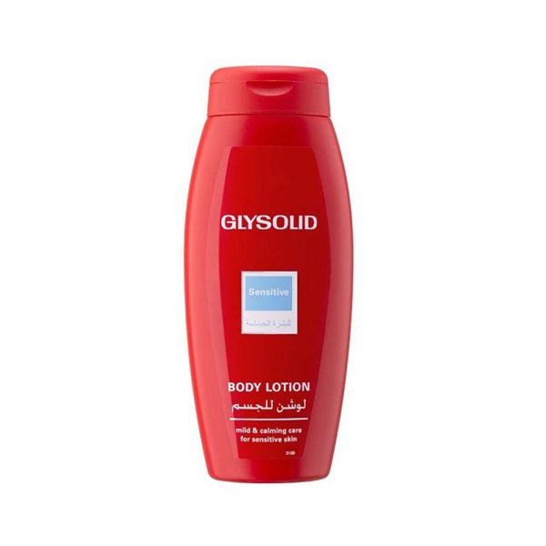 جليسوليد لوشن البشرة الحساسة  250 مل
