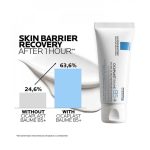 ⁦لاروش بوزيه سيكابلاست بوم +B5 مرهم مرطب وملطف - 40 مل⁩ - الصورة ⁦3⁩