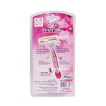 ⁦فرح22 مكينة حلاقة 3شفرات 8حبات⁩ - الصورة ⁦2⁩