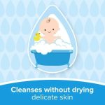 ⁦جونسون سائل استحمام  ازرق 200 مل⁩ - الصورة ⁦3⁩