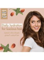 ⁦لوف بيوتي اند بلانيت شامبو بزيت زبدة الشيا 400 مل⁩ - الصورة ⁦4⁩