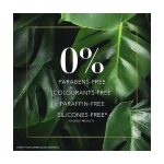 ⁦هيربل إيسنسز بلسم ثمرة القهوة العربية - 400 مل⁩ - الصورة ⁦5⁩