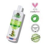 ⁦سبانيش جاردن بلسم مرطب للشعر بخلاصة الصبار والزيتون 450 مل⁩ - الصورة ⁦2⁩