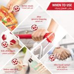 ⁦لايفبوي غسول اليدين ضد البكتيريا العناية المتكاملة 10 - 500 مل⁩ - الصورة ⁦5⁩