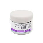 ⁦سيليا مقشر فروة الرأس بإكليل الجبل واللافندر 215 جم⁩ - الصورة ⁦2⁩