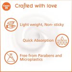 ⁦كريم 21 لوشن للجسم للبشرة الجافة بالصبار وفيتامين هـ - 400 مل⁩ - الصورة ⁦4⁩