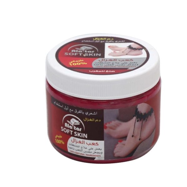 كريم كعب الغزال 200 مل لتوريد القدمين