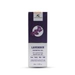 اميتس جاردن زيت عطري متعدد الاستخدامات برائحة اللافندر - 60 مل