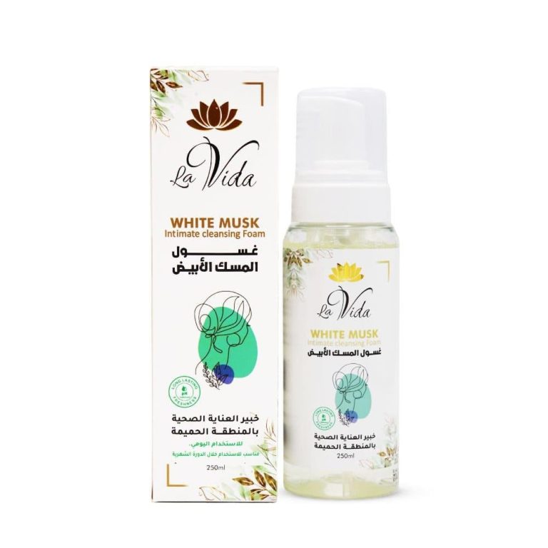 غسول المسك الابيض للعناية بالمنطقة الحميمة لا فيدا